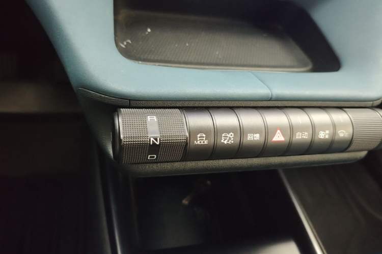 Used BYD Dolphin 2023 401km Knight Edition Gear Lever