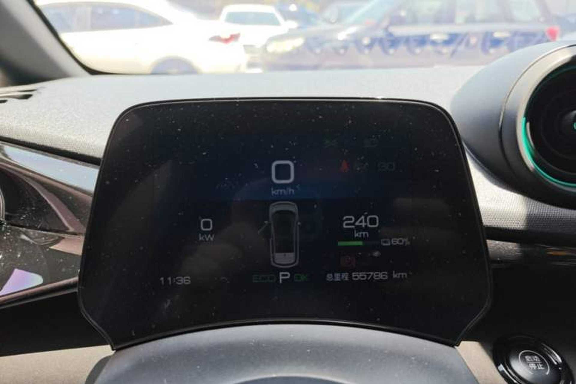 Used BYD Dolphin 2023 401km Knight Edition Instrument Cluster