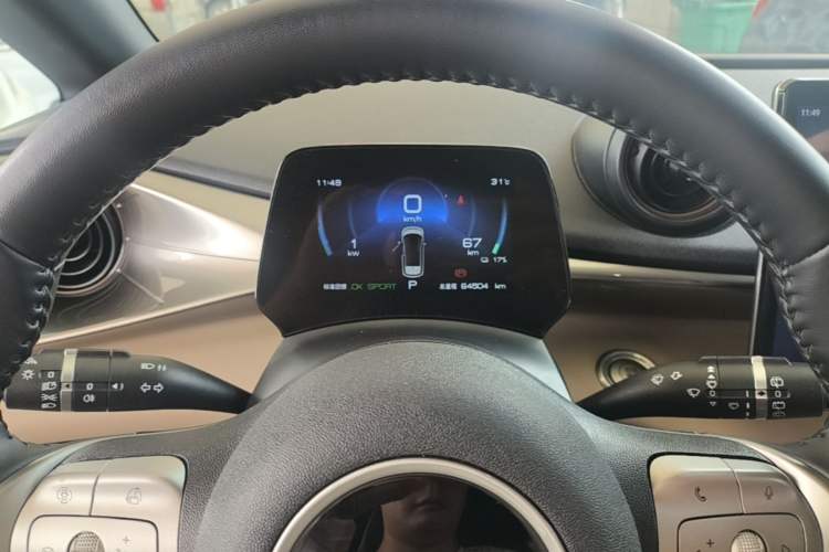 Used BYD Dolphin 2023 420 km Fashion Edition Instrument Cluster