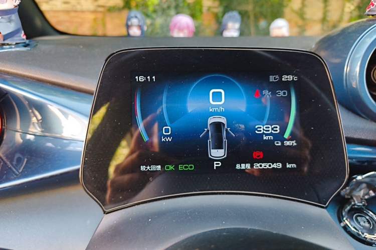 Used BYD Dolphin 2023 401km Knight Edition Instrument Cluster