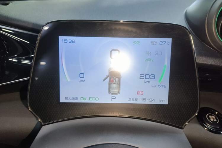 Used BYD Dolphin 2023 401km Knight Edition Instrument Cluster