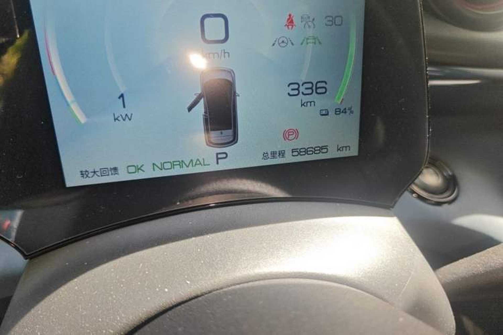 Used BYD Dolphin 2023 401km Knight Edition Odometer Close Up