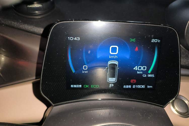 Used BYD Dolphin 2023 420 km Fashion Edition Instrument Cluster