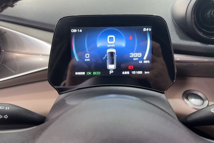 Used BYD Dolphin 2023 420 km Fashion Edition Odometer Close Up