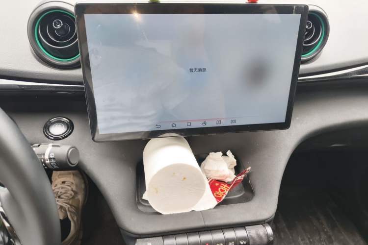 Used BYD Dolphin 2023 401km Knight Edition Audio And AC Panel