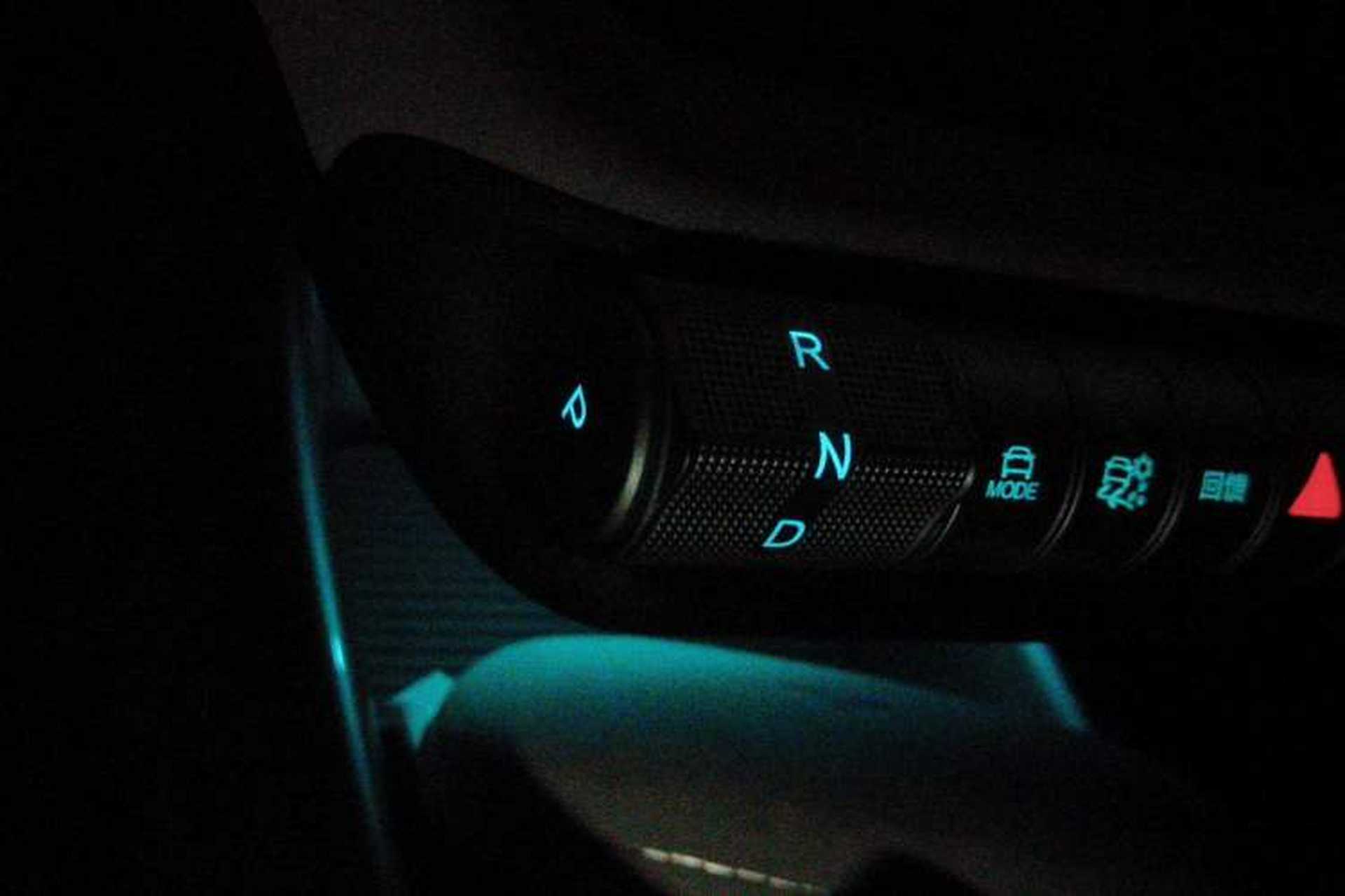 Used BYD Dolphin 2023 420 km Fashion Edition Gear Lever
