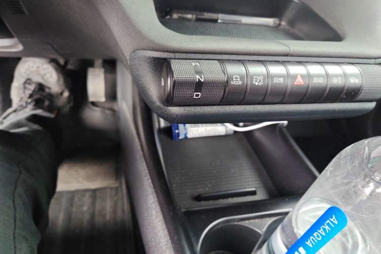 Used BYD Dolphin 2023 401km Knight Edition Gear Lever