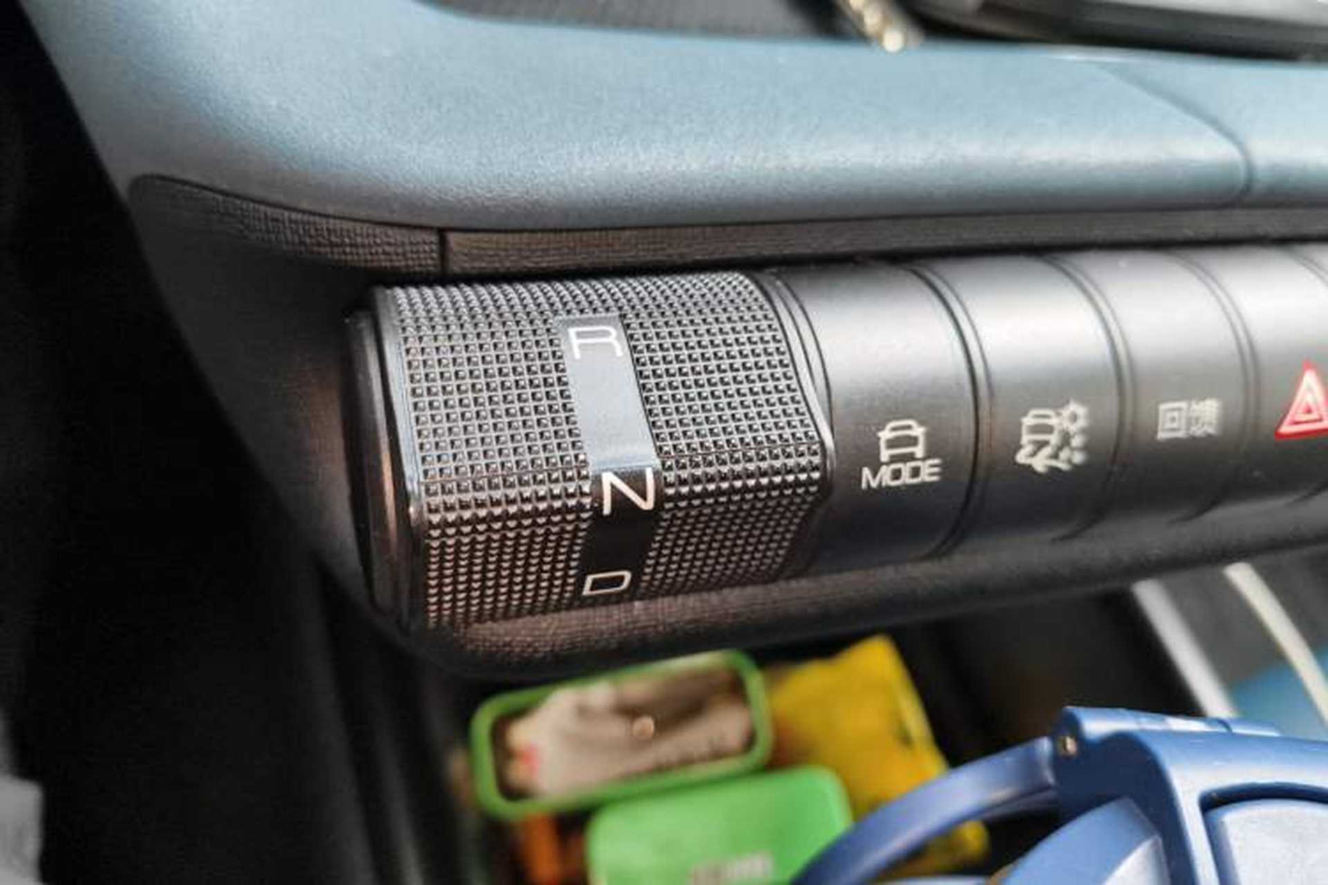 Used BYD Dolphin 2023 401km Knight Edition Gear Lever