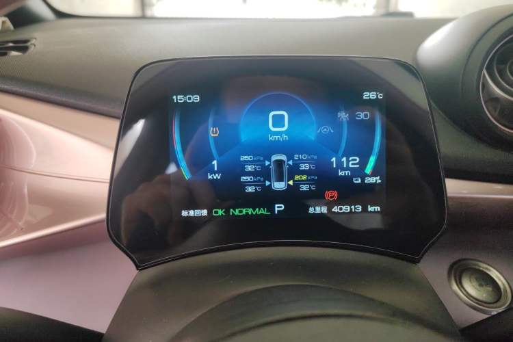 Used BYD Dolphin 2023 401km Knight Edition Instrument Cluster
