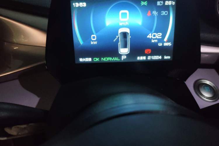 Used BYD Dolphin 2023 401km Knight Edition Instrument Cluster