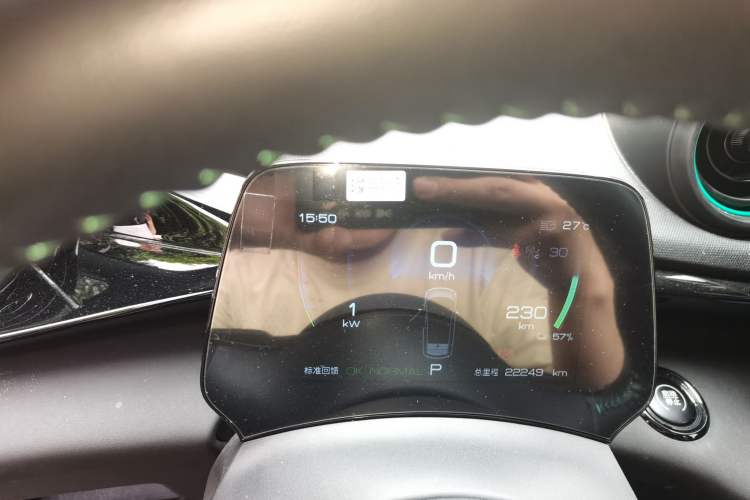 Used BYD Dolphin 2023 401km Knight Edition Instrument Cluster