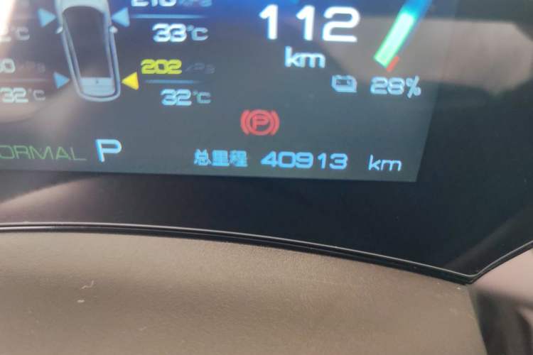 Used BYD Dolphin 2023 401km Knight Edition Odometer Close Up
