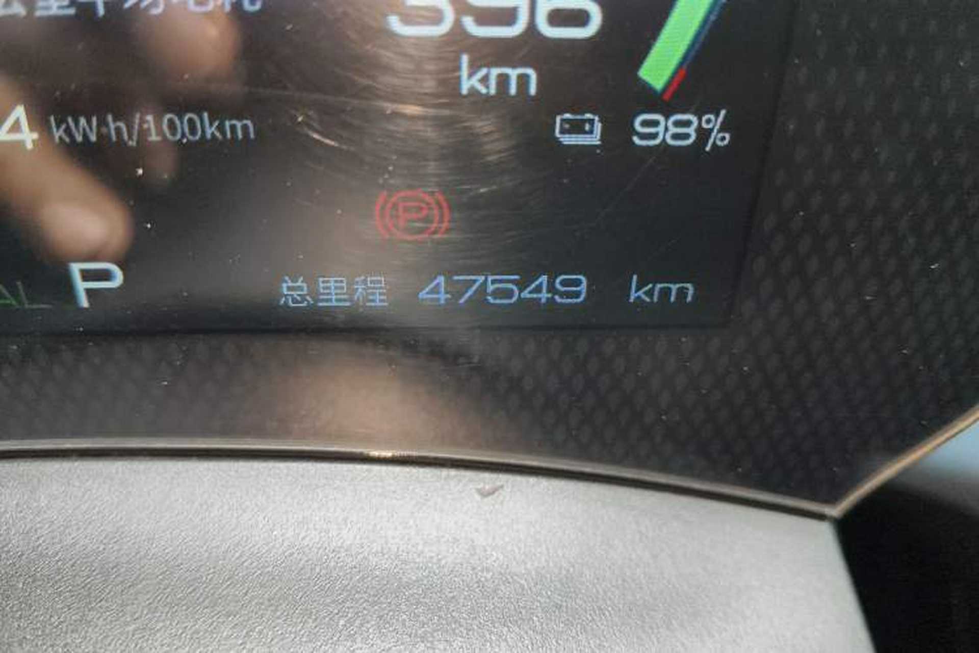 Used BYD Dolphin 2023 401km Knight Edition Odometer Close Up