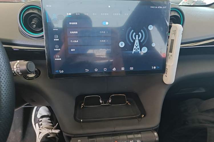 Used BYD Dolphin 2023 401km Knight Edition Audio And AC Panel