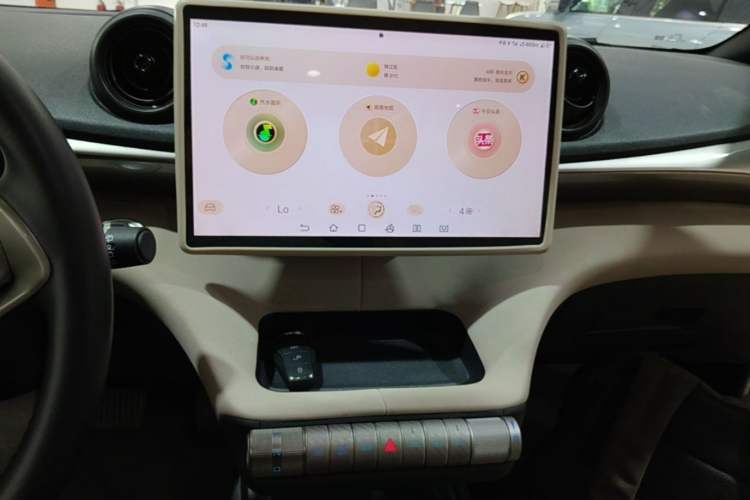 Used BYD Dolphin 2023 420 km Fashion Edition Audio And AC Panel