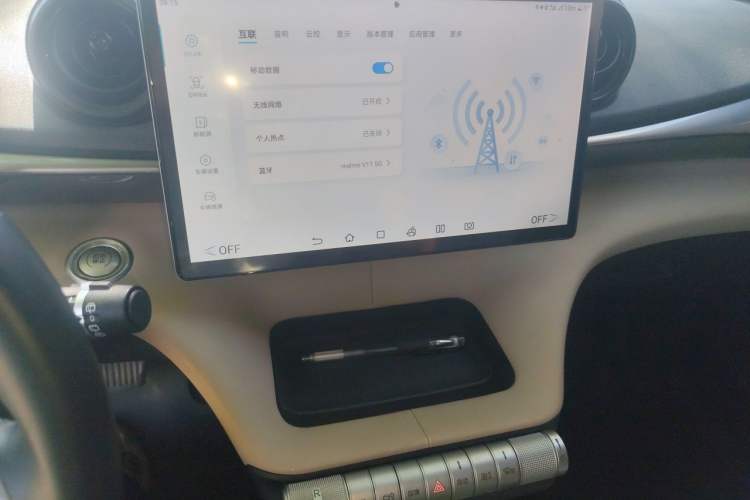 Used BYD Dolphin 2023 420 km Fashion Edition Audio And AC Panel