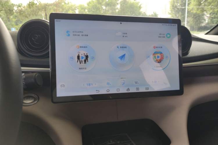 Used BYD Dolphin 2023 420 km Free Version Audio And AC Panel