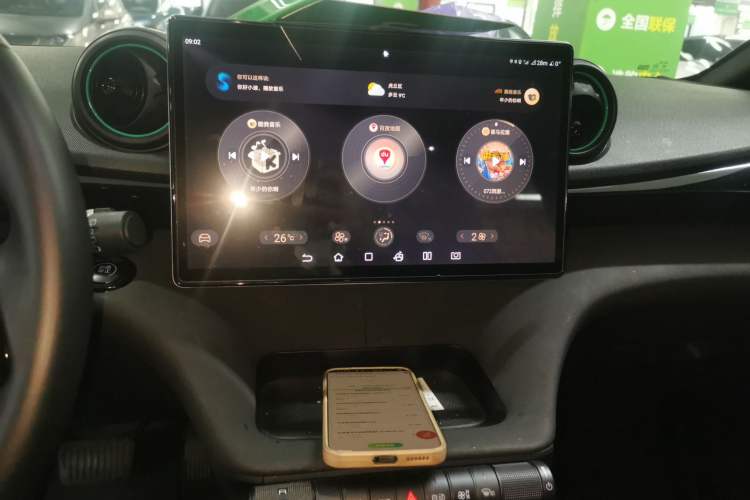 Used BYD Dolphin 2023 401km Knight Edition Audio And AC Panel