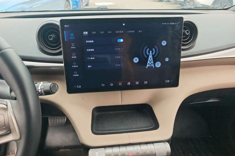 Used BYD Dolphin 2023 420 km Fashion Edition Audio And AC Panel