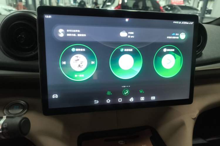 Used BYD Dolphin 2023 420 km Fashion Edition Audio And AC Panel