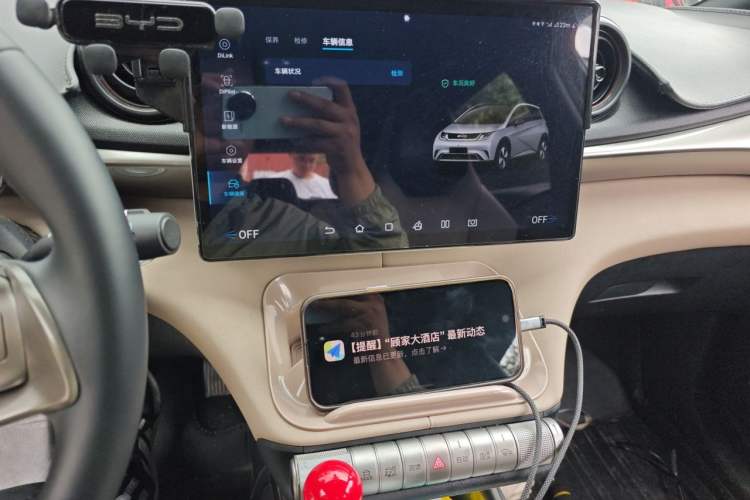 Used BYD Dolphin 2023 420 km Free Version Audio And AC Panel