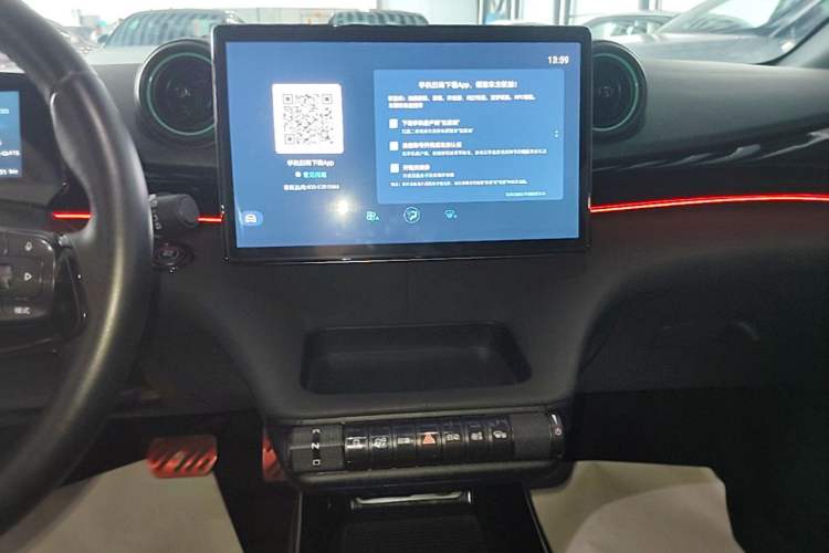 Used BYD Dolphin 2023 401km Knight Edition Audio And AC Panel