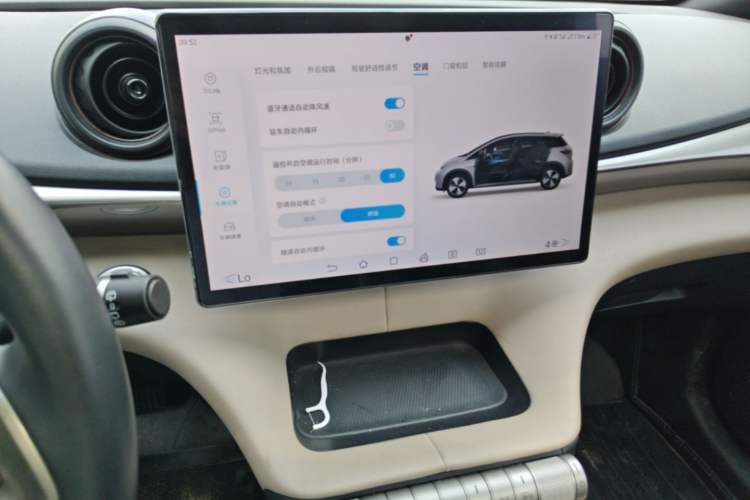 Used BYD Dolphin 2023 420 km Fashion Edition Audio And AC Panel