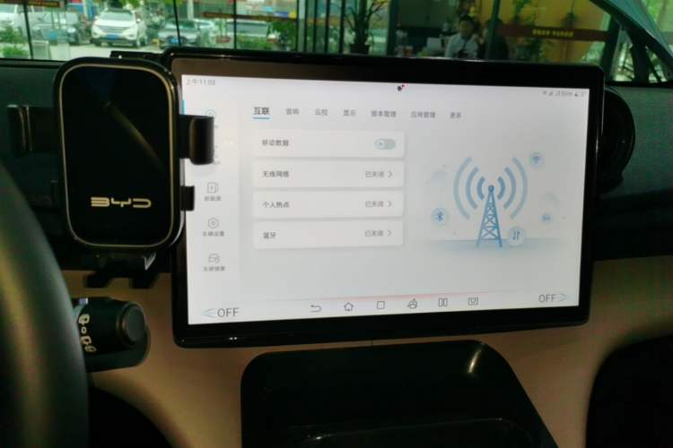 Used BYD Dolphin 2023 420 km Free Version Audio And AC Panel