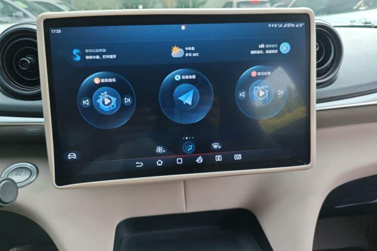 Used BYD Dolphin 2023 420 km Fashion Edition Audio And AC Panel