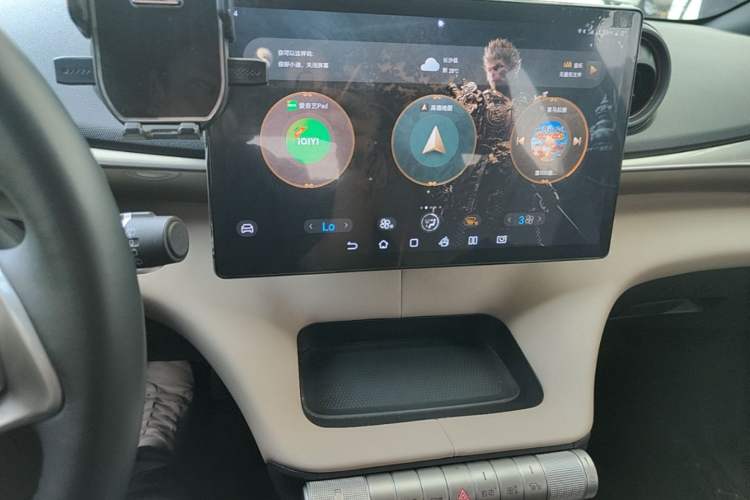Used BYD Dolphin 2023 420 km Free Version Audio And AC Panel