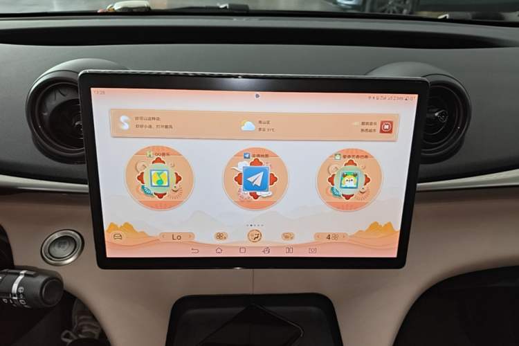 Used BYD Dolphin 2023 420 km Fashion Edition Audio And AC Panel