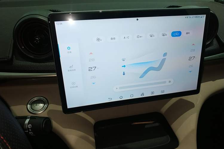 Used BYD Dolphin 2023 420 km Fashion Edition Audio And AC Panel