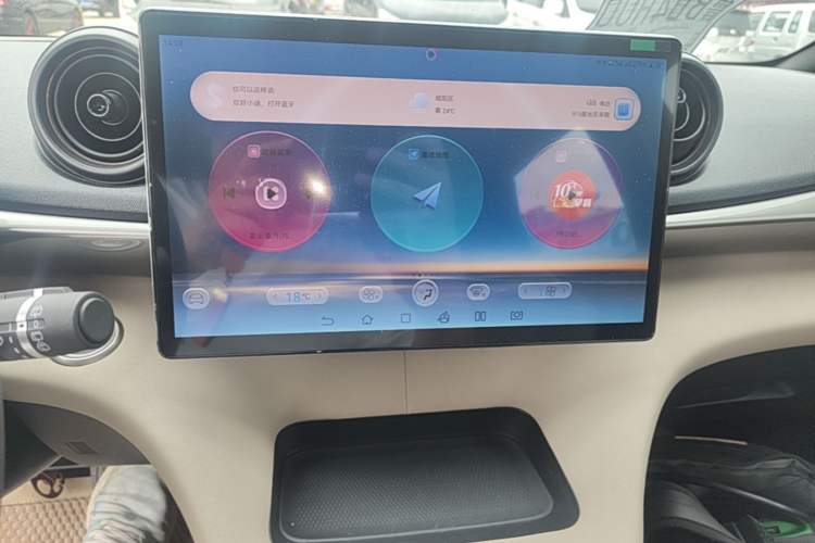 Used BYD Dolphin 2023 420 km Fashion Edition Audio And AC Panel