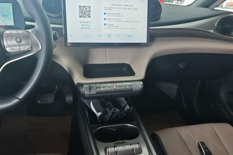 Used BYD Dolphin 2023 420 km Fashion Edition Audio And AC Panel