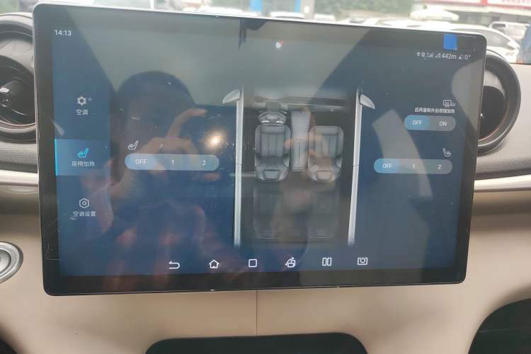 Used BYD Dolphin 2023 420 km Fashion Edition Audio And AC Panel