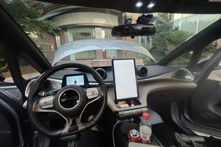 Used BYD Dolphin 2023 420 km Free Version Center Console