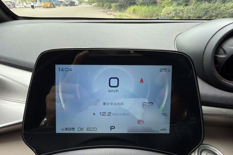 Used BYD Dolphin 2023 420 km Fashion Edition Exterior 6