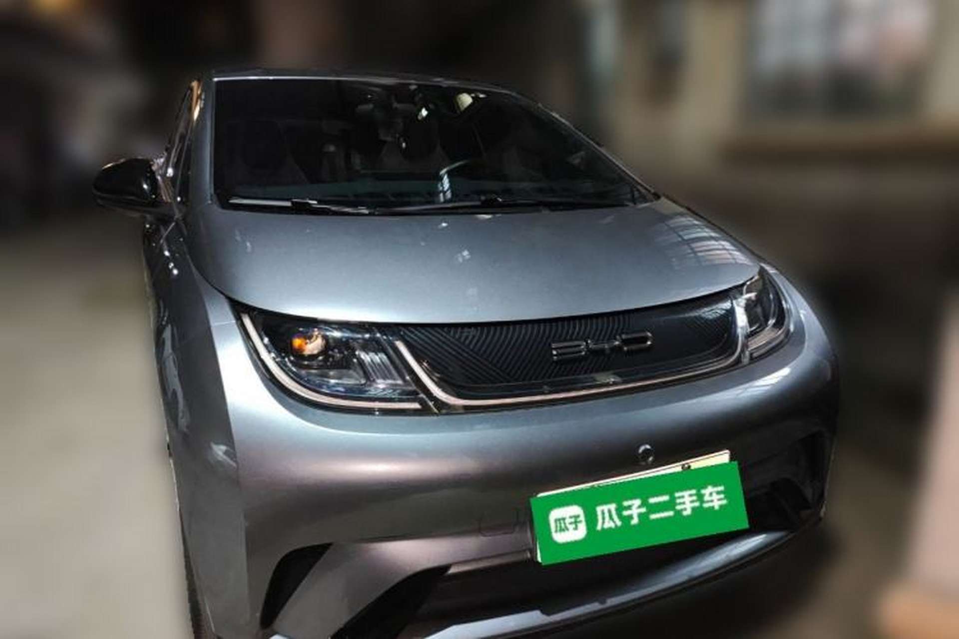 Used BYD Dolphin 2023 420 km Free Version Front
