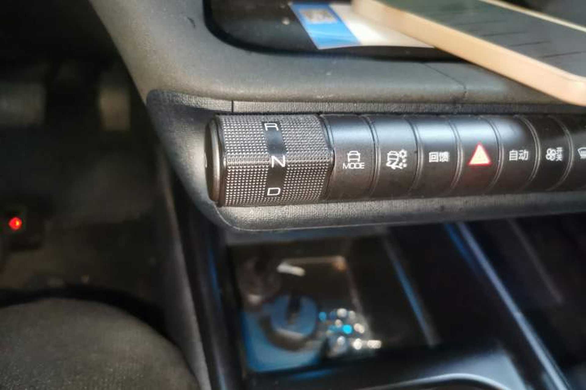 Used BYD Dolphin 2023 401km Knight Edition Gear Lever