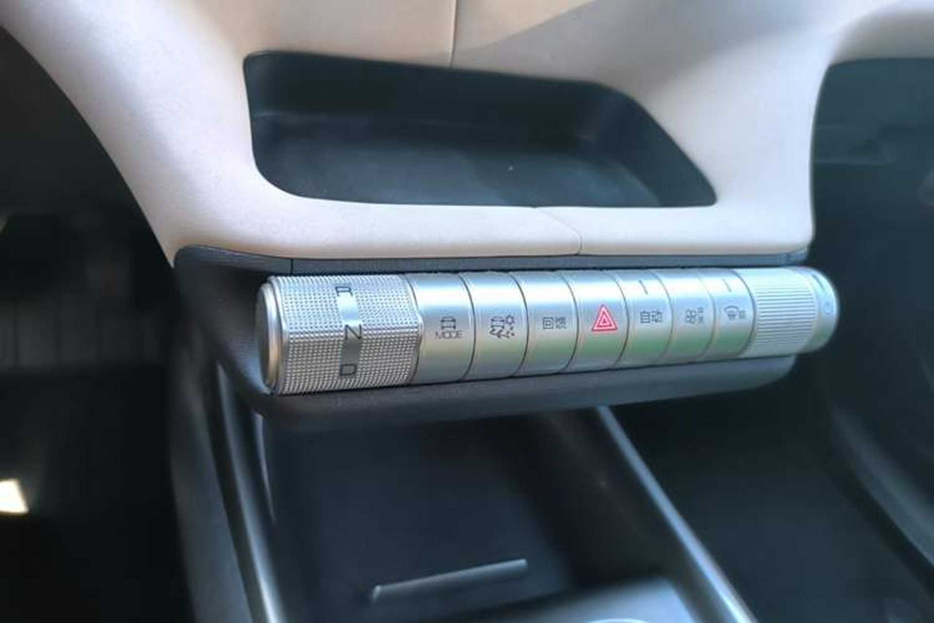Used BYD Dolphin 2023 420 km Fashion Edition Gear Lever