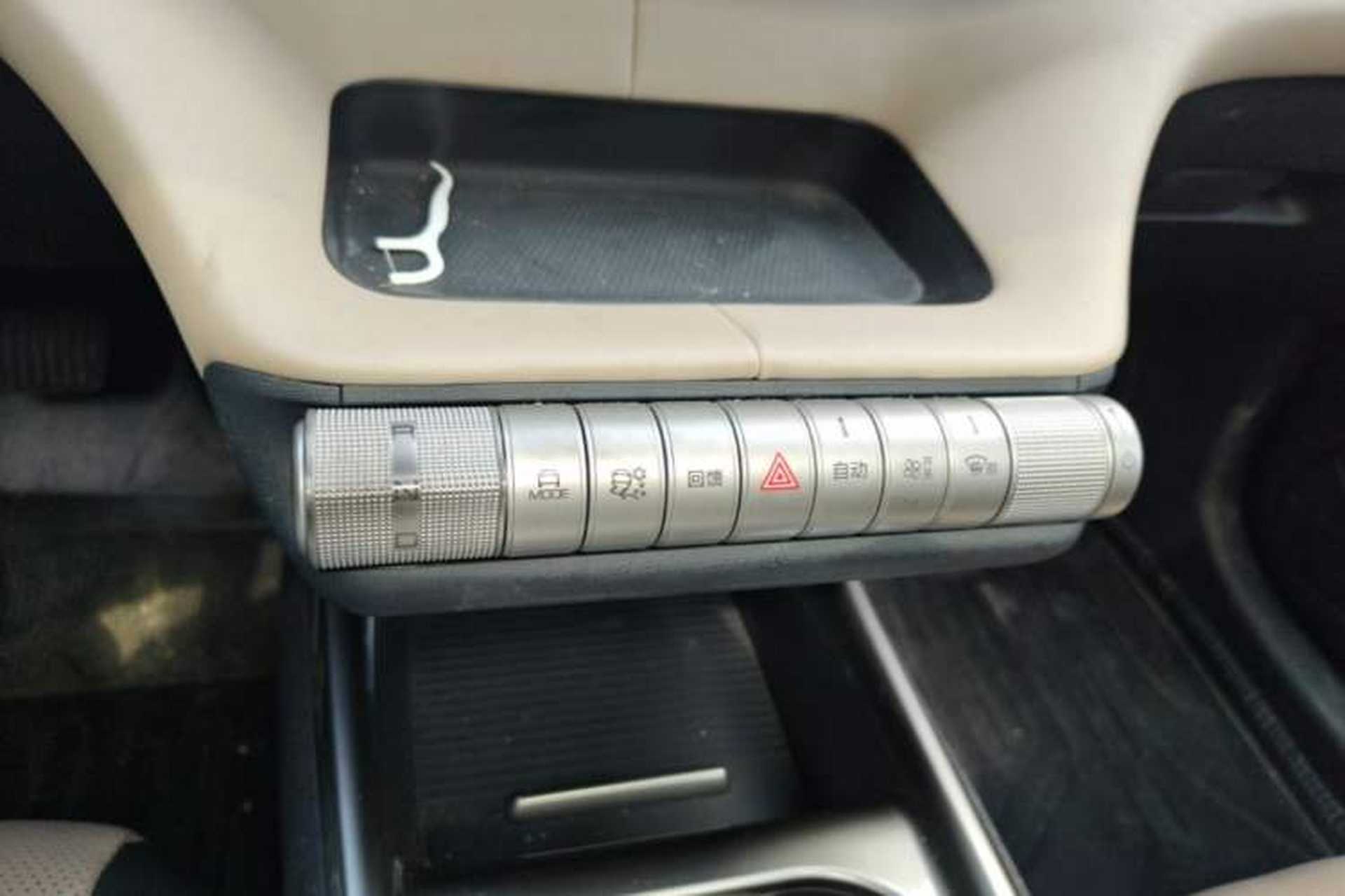 Used BYD Dolphin 2023 420 km Fashion Edition Gear Lever