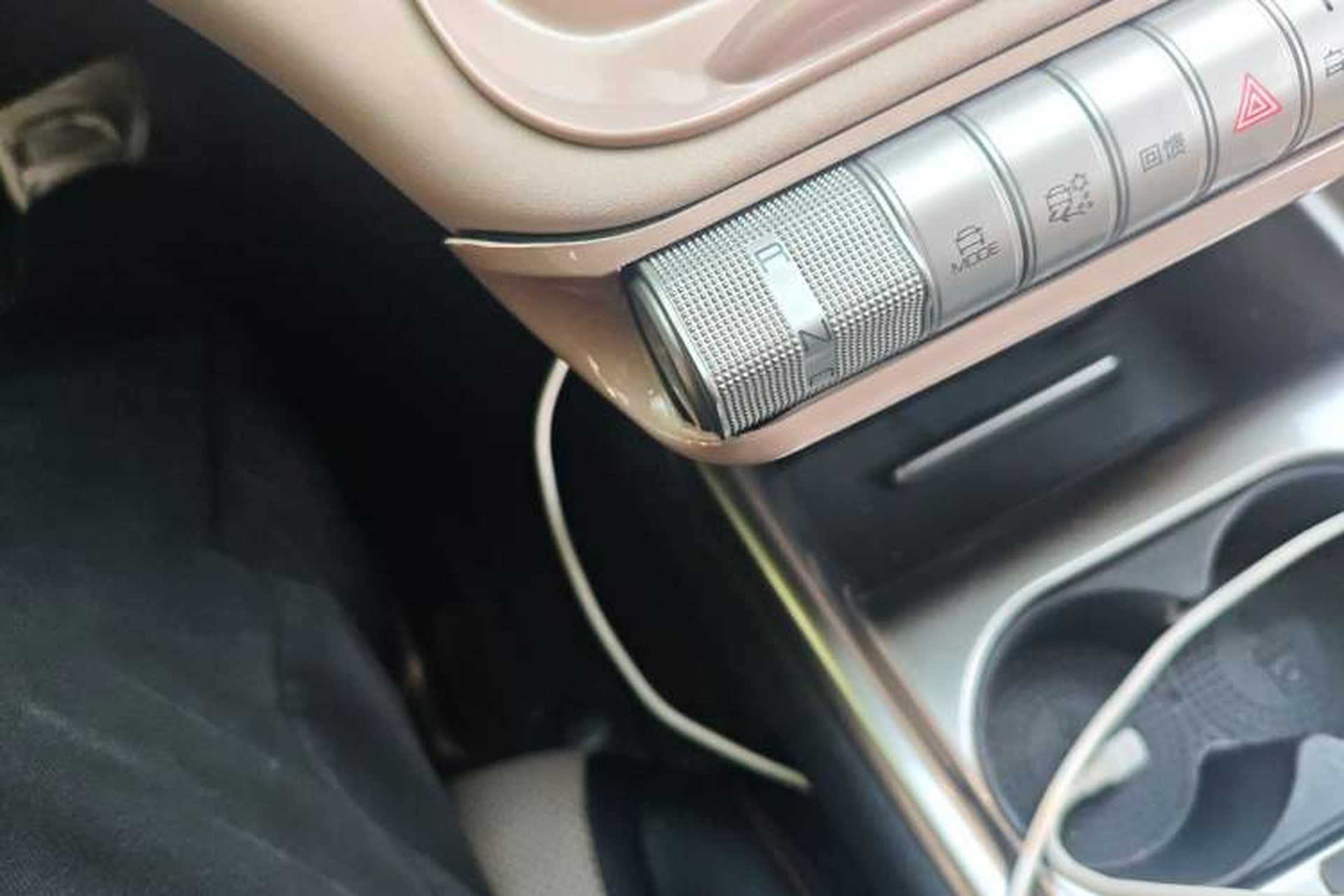 Used BYD Dolphin 2023 420 km Free Version Gear Lever