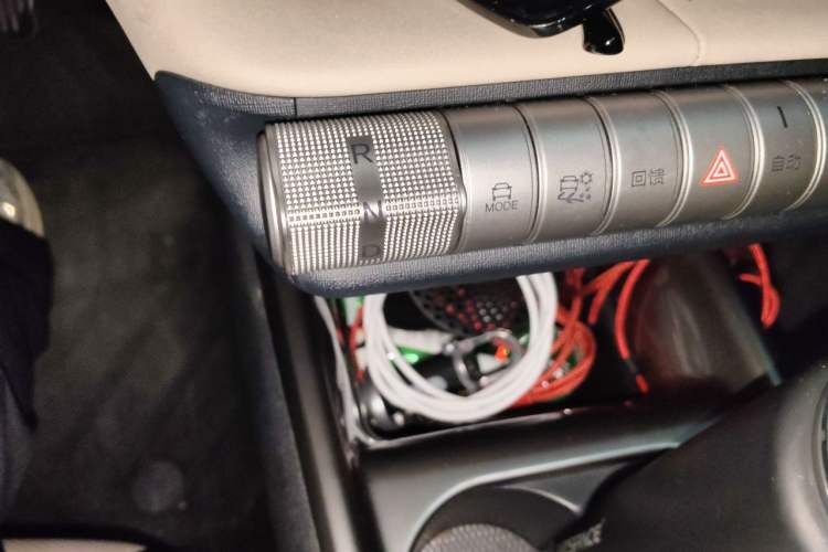 Used BYD Dolphin 2023 420 km Fashion Edition Gear Lever