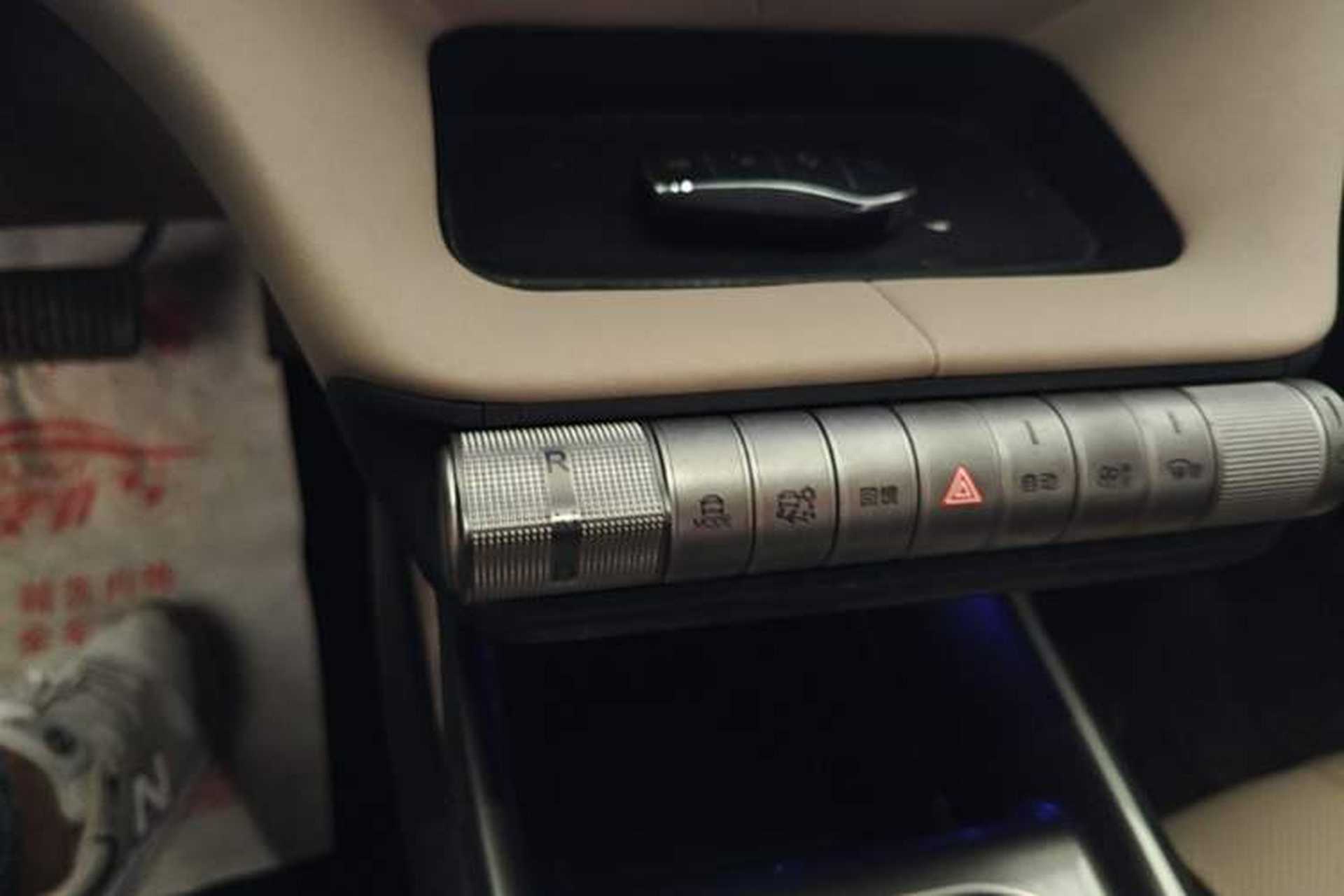 Used BYD Dolphin 2023 420 km Free Version Gear Lever