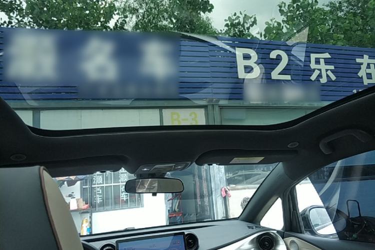 Used BYD Dolphin 2023 420 km Fashion Edition Headliner