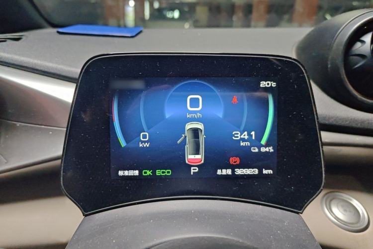 Used BYD Dolphin 2023 420 km Fashion Edition Instrument Cluster