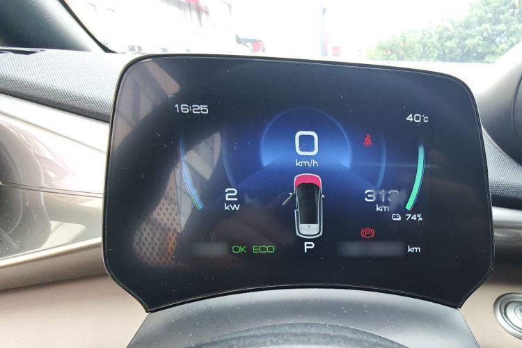 Used BYD Dolphin 2023 420 km Fashion Edition Instrument Cluster