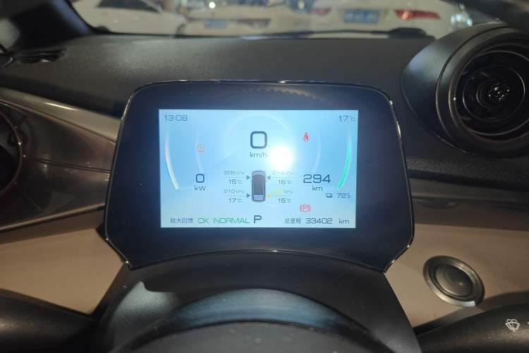 Used BYD Dolphin 2023 420 km Fashion Edition Instrument Cluster