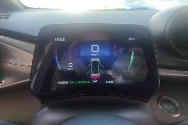 Used BYD Dolphin 2023 420 km Fashion Edition Instrument Cluster