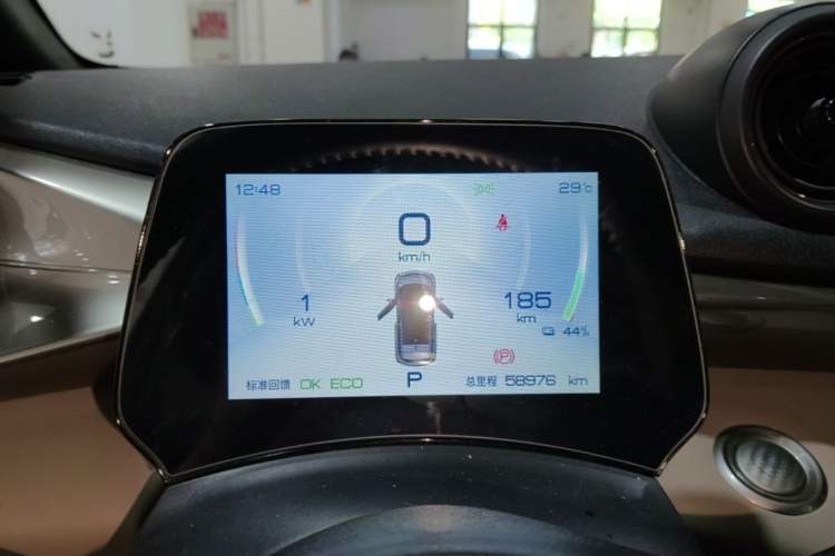 Used BYD Dolphin 2023 420 km Fashion Edition Instrument Cluster